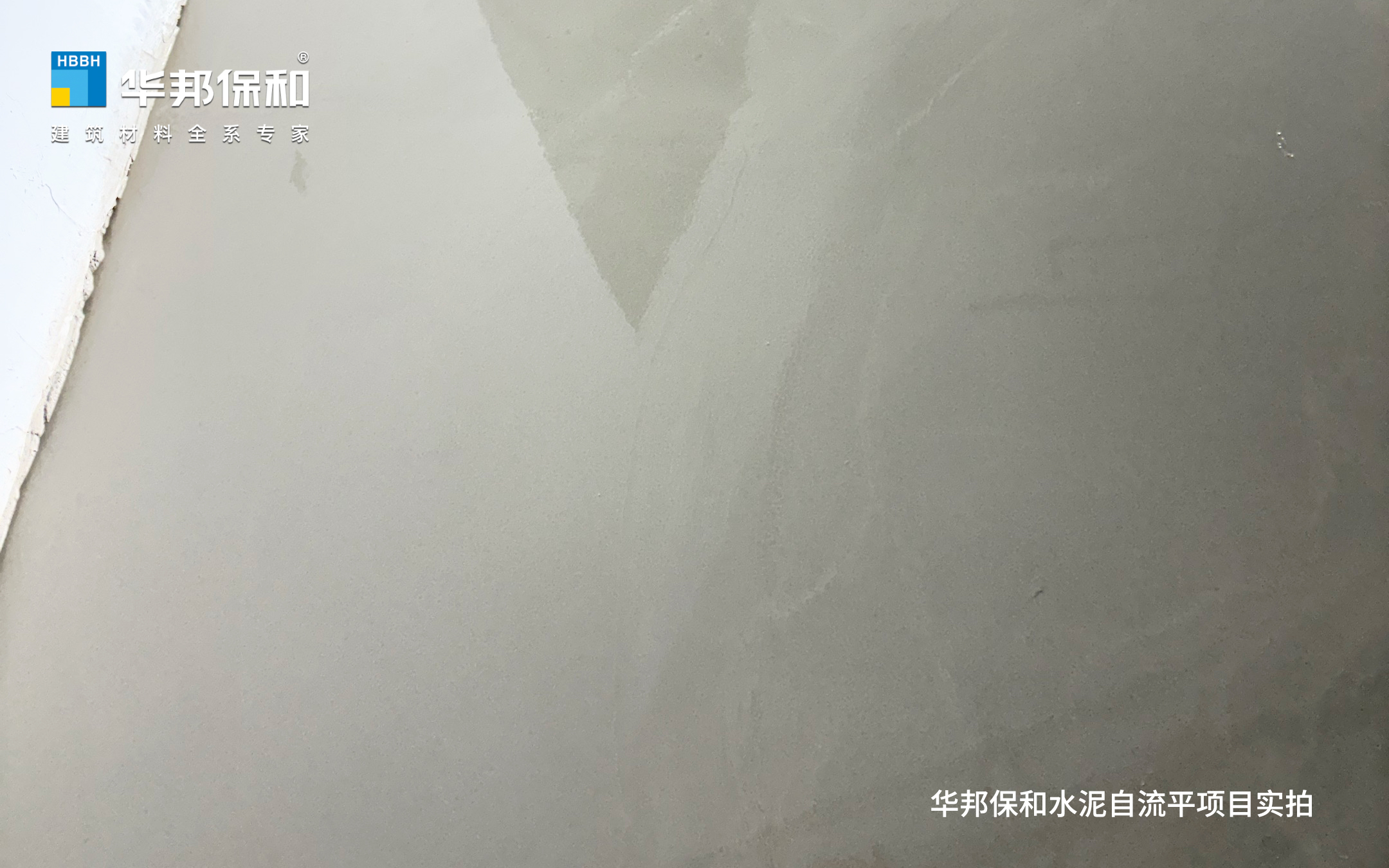 香港六宝大典曲资料