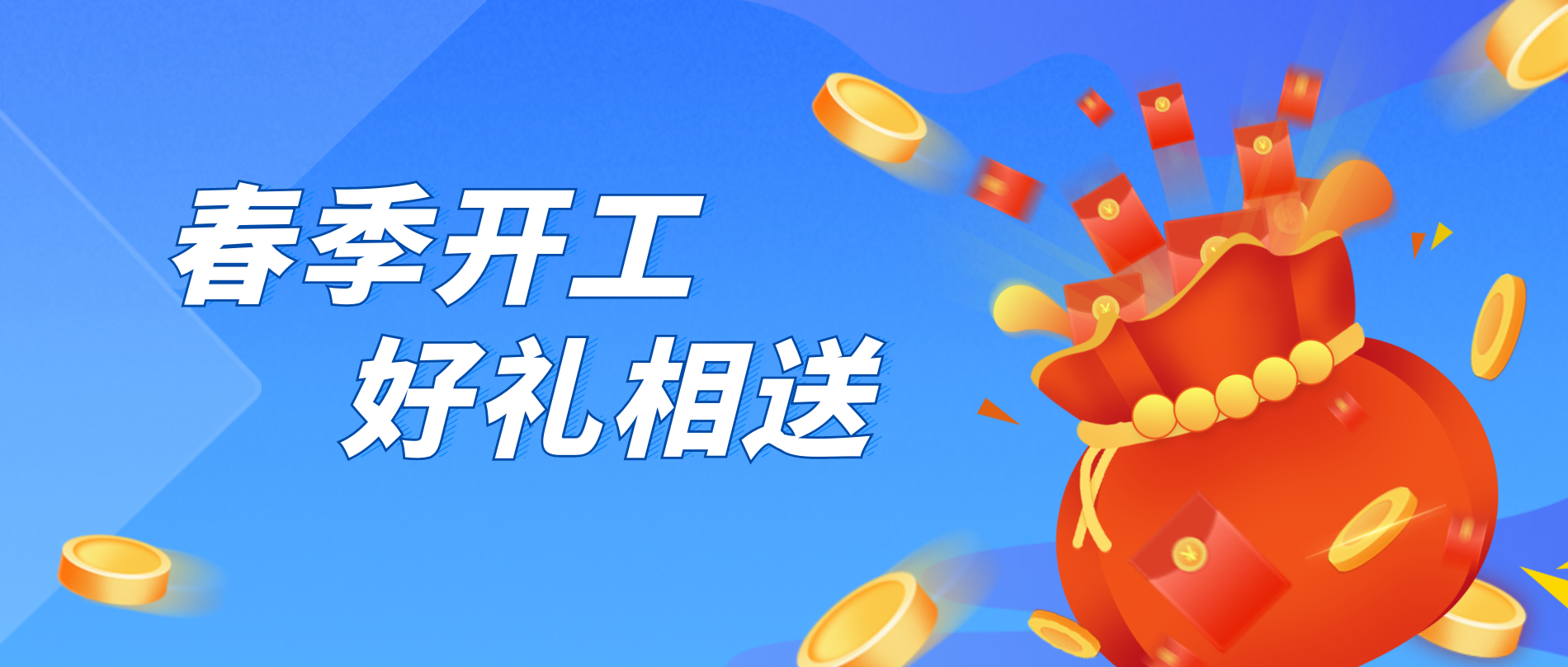 香港六宝大典曲资料