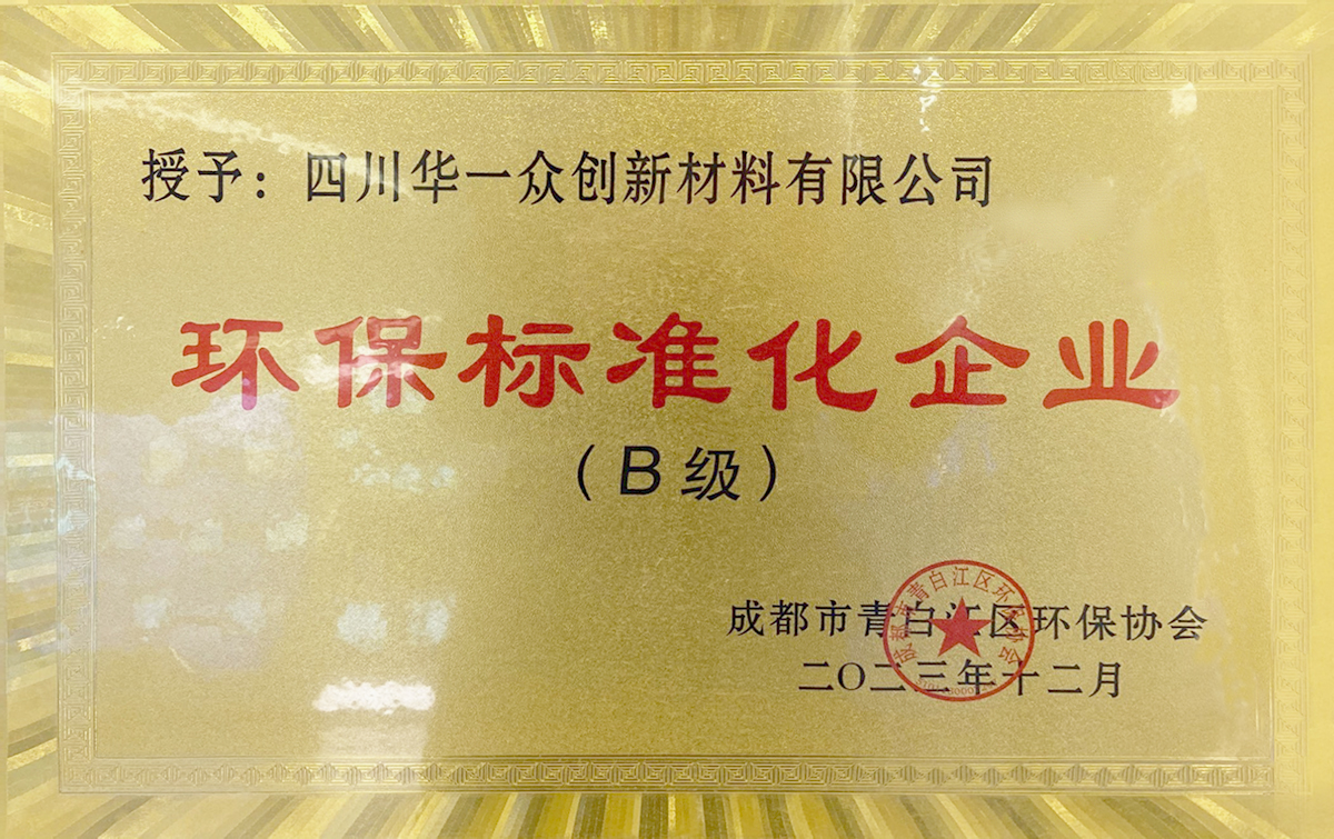 香港六宝大典曲资料