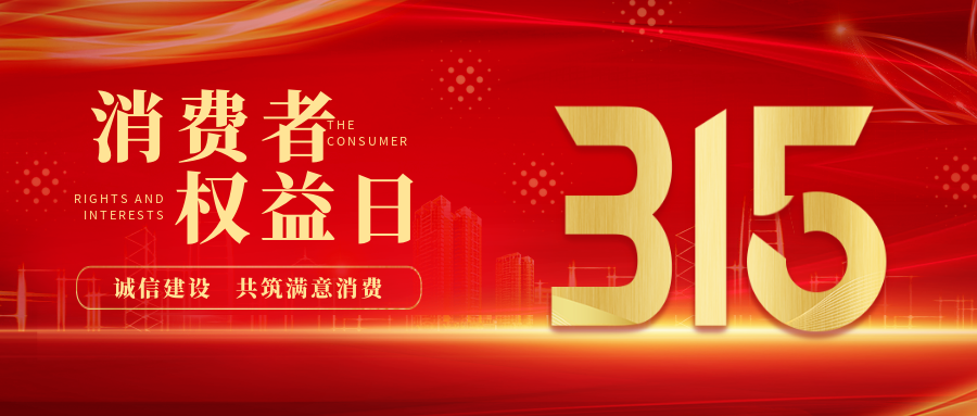 香港六宝大典曲资料
