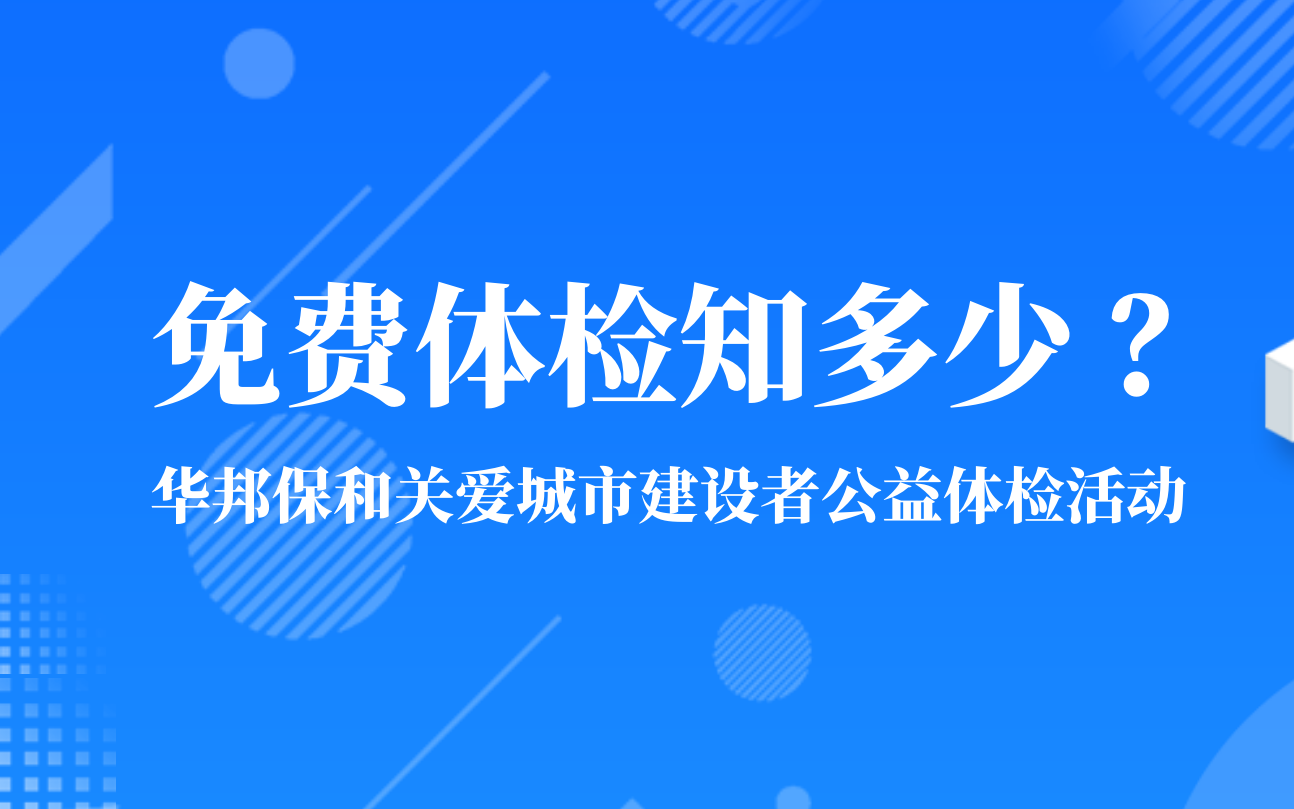 香港六宝大典曲资料