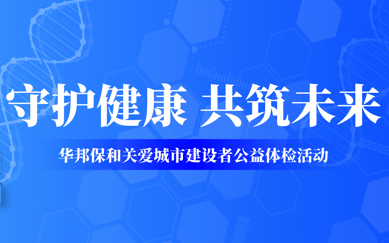 香港六宝大典曲资料