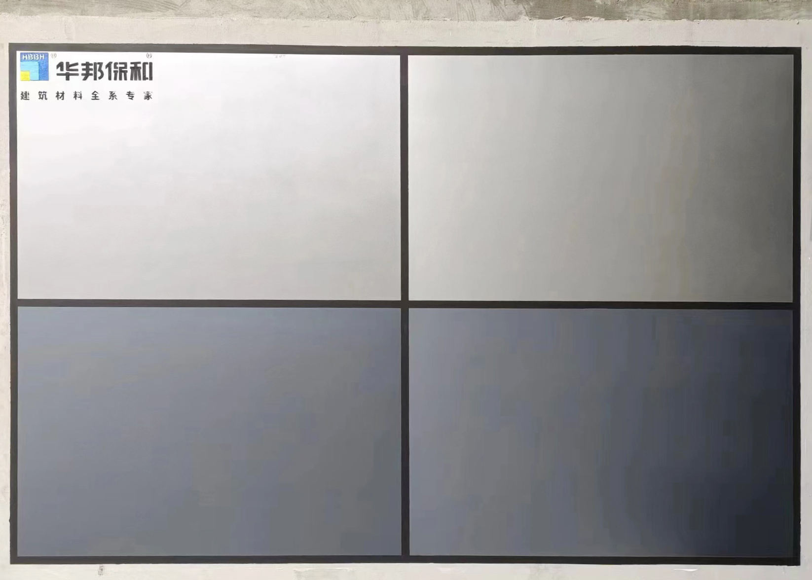 香港六宝大典曲资料