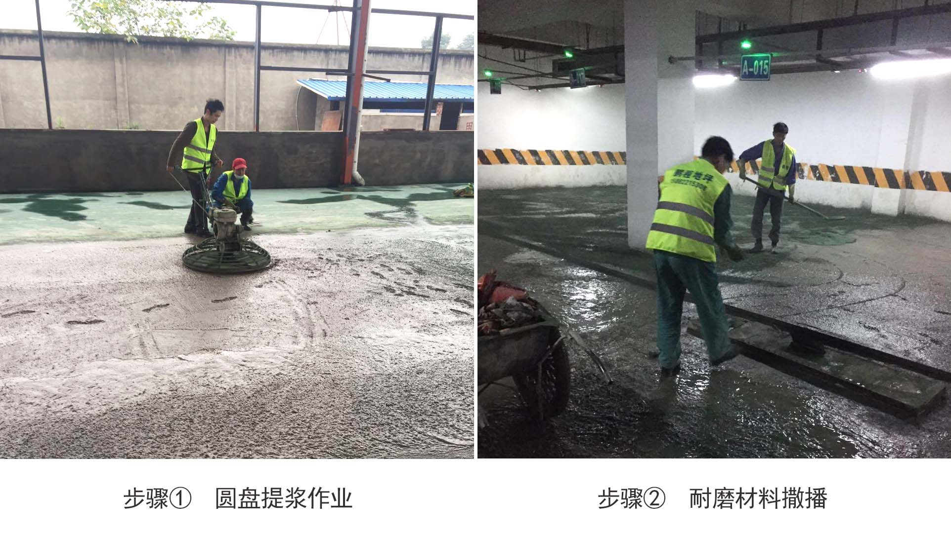 香港六宝大典曲资料