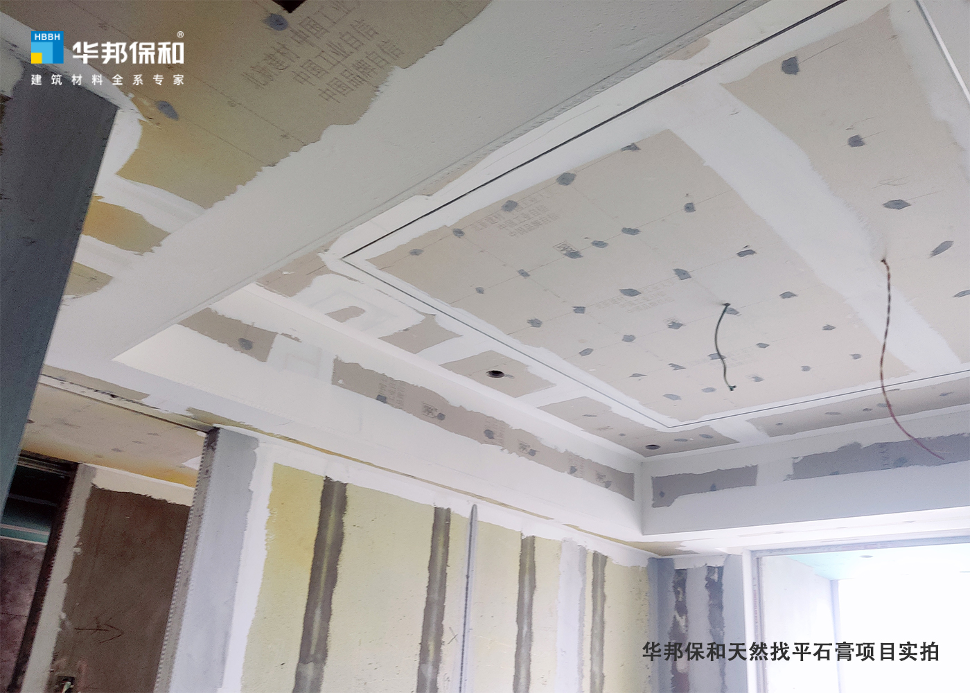 香港六宝大典曲资料