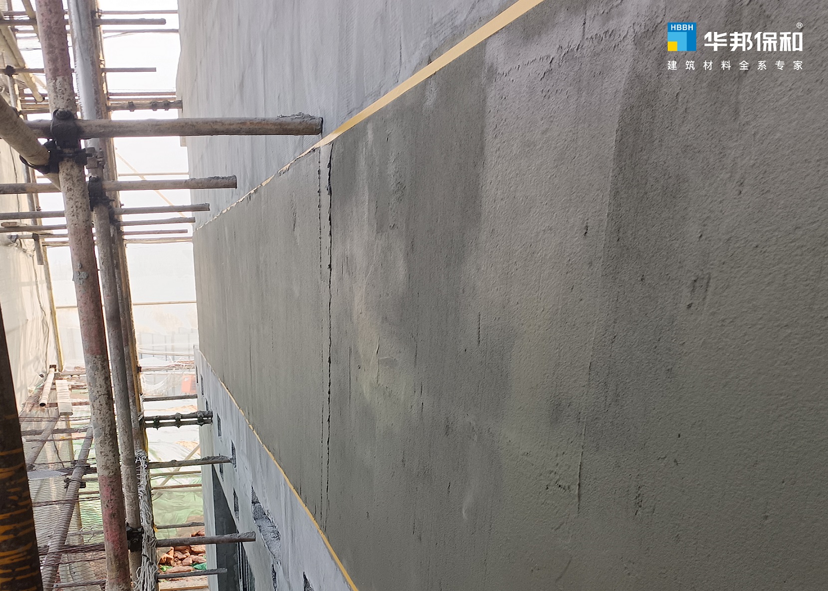 华邦保和外墙腻子