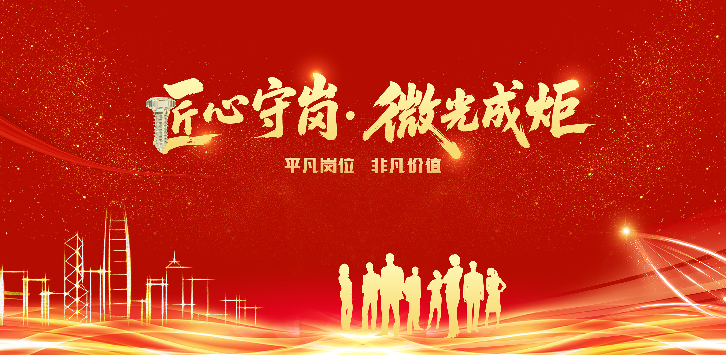 香港六宝大典曲资料