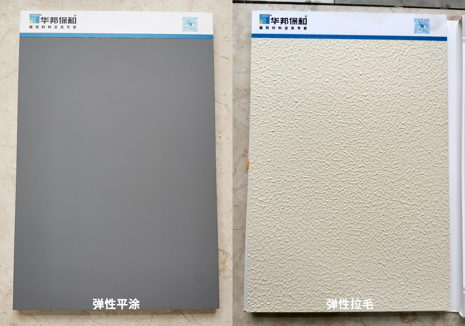 香港六宝大典曲资料