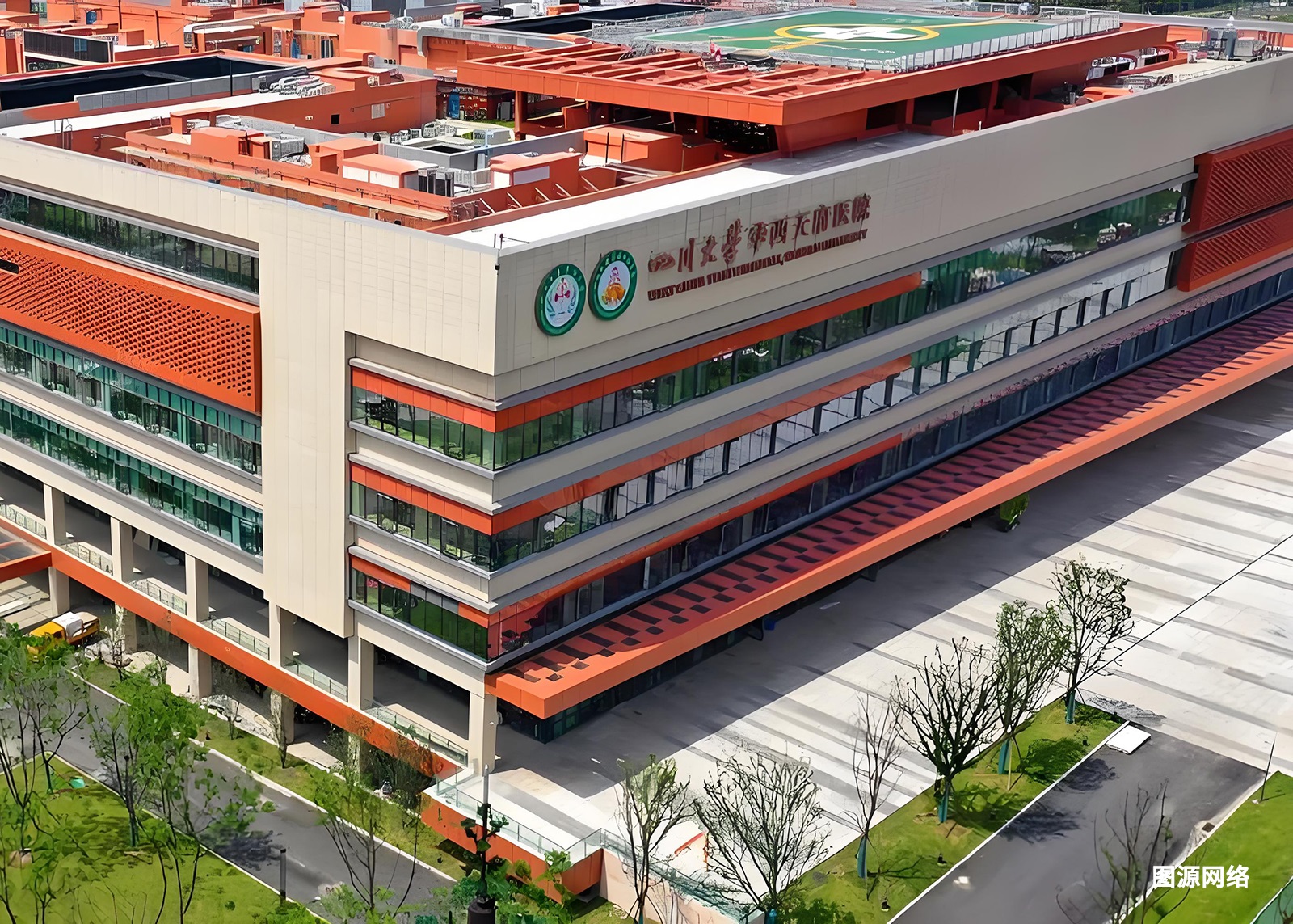 四川大学华西天府医院