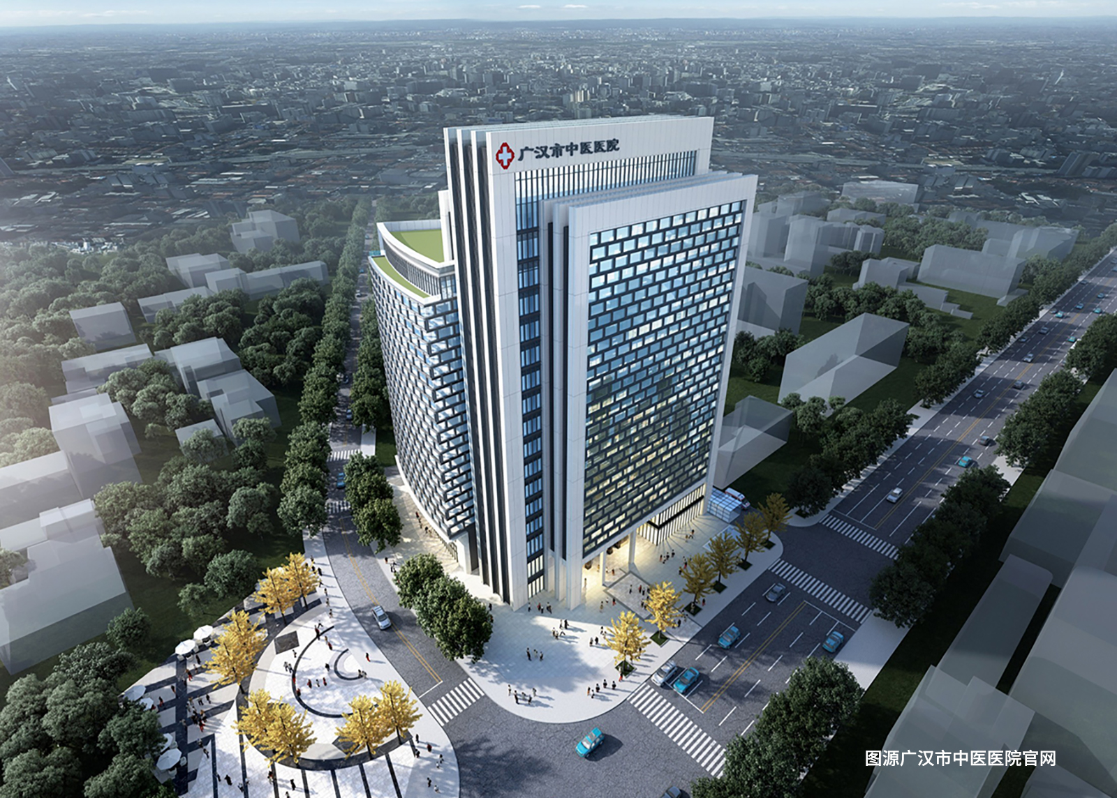 广汉市中医医院门诊住院大楼及康复中心