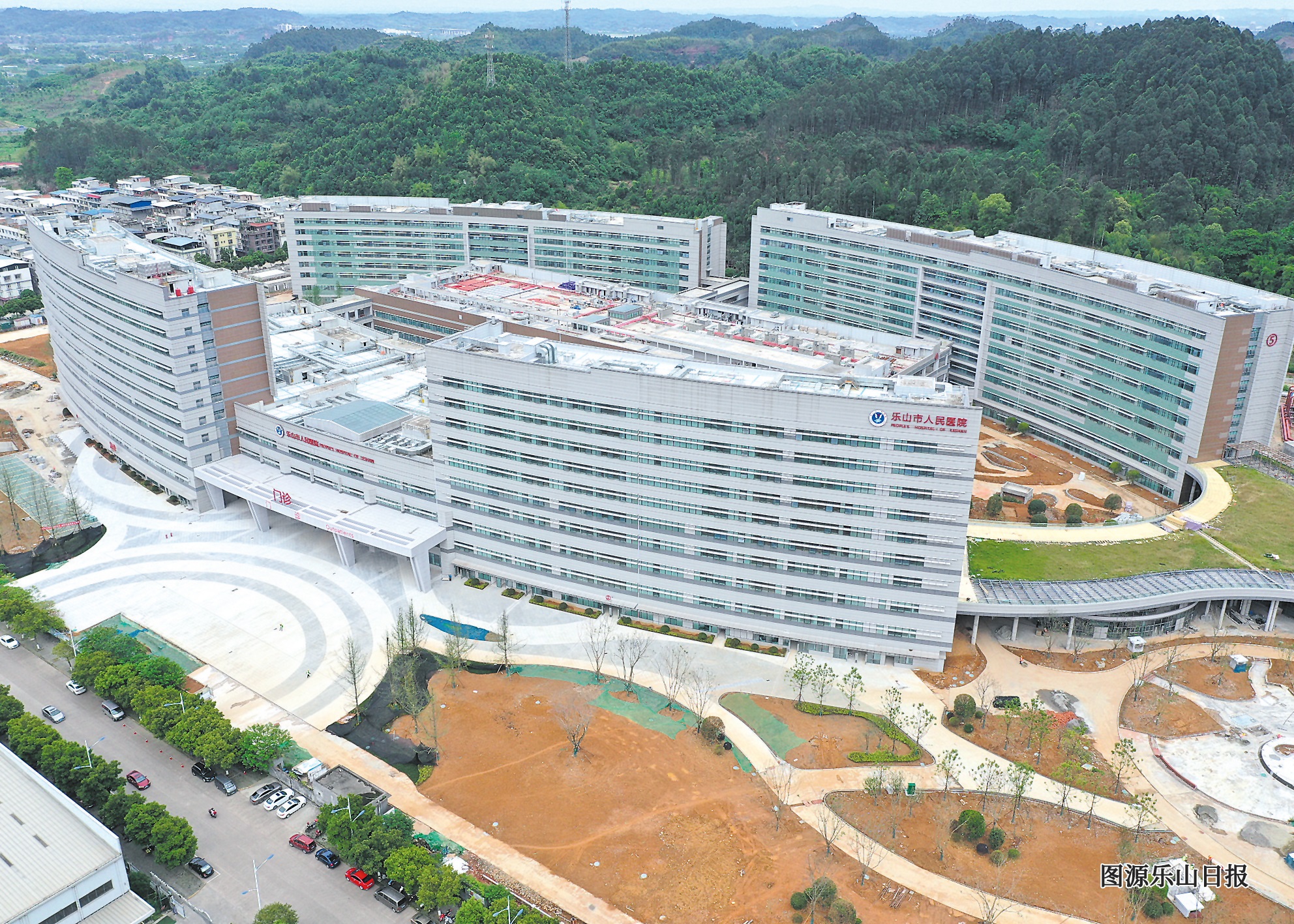 乐山市新区医院