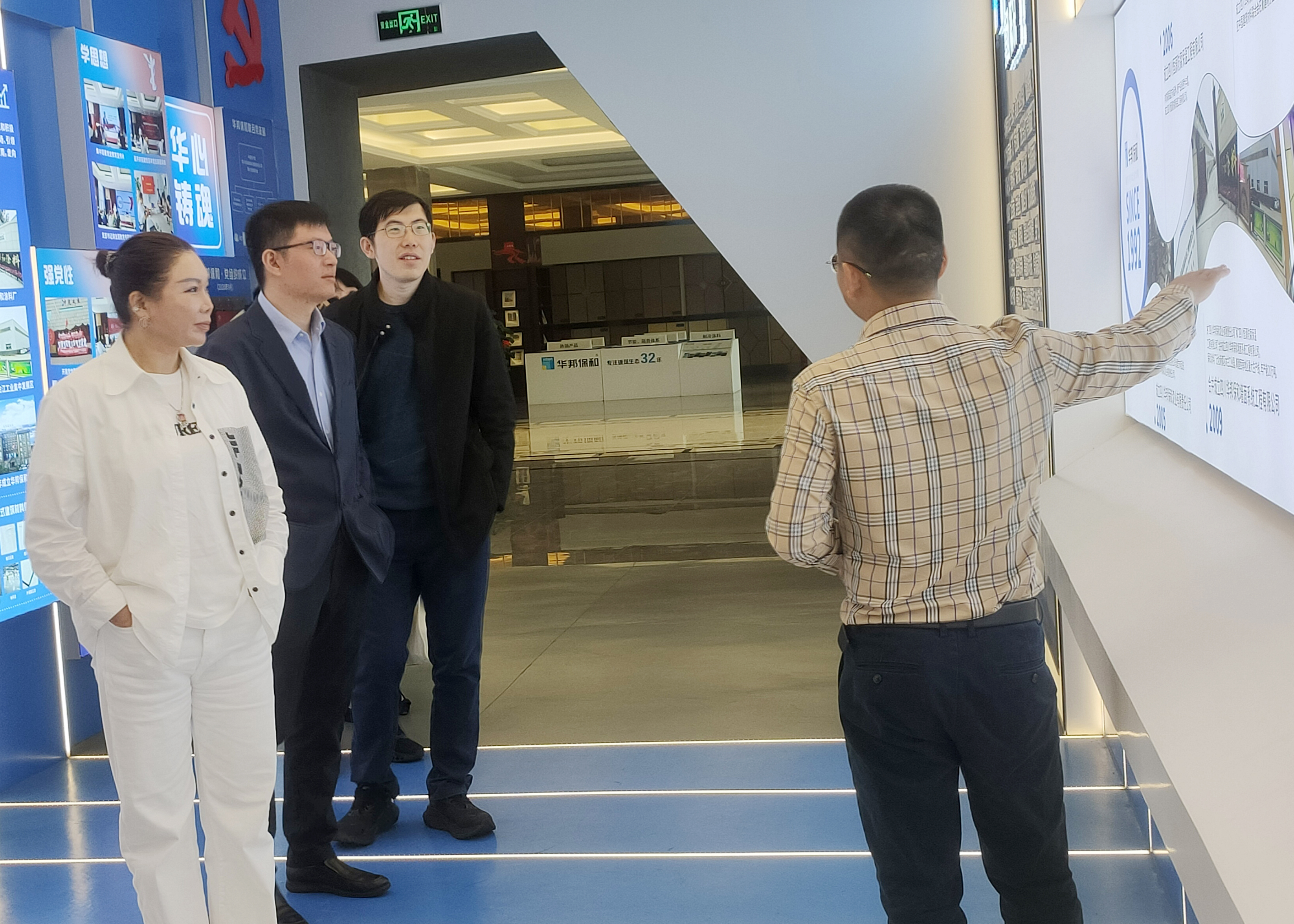 香港六宝大典曲资料