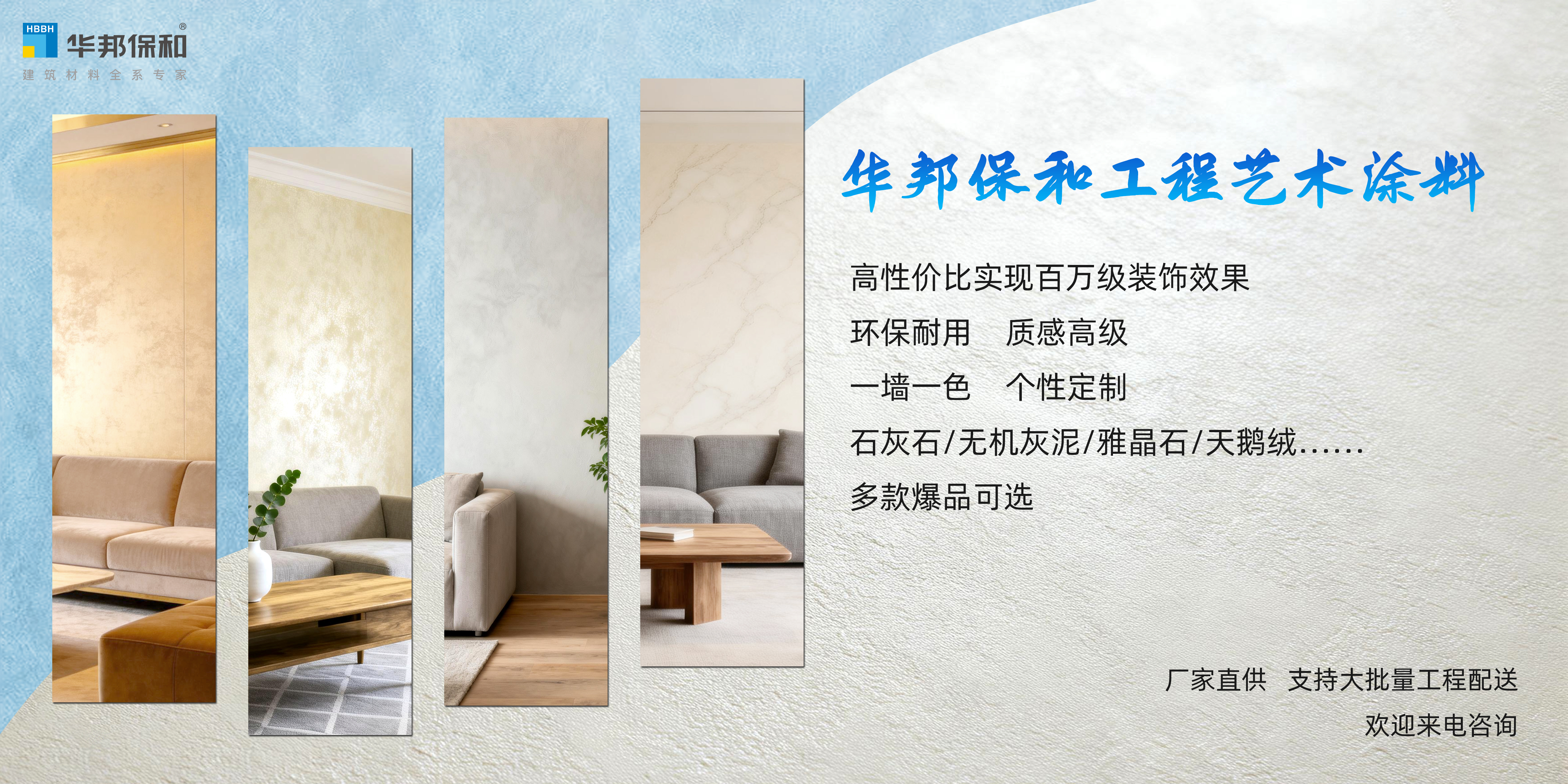 香港六宝大典曲资料