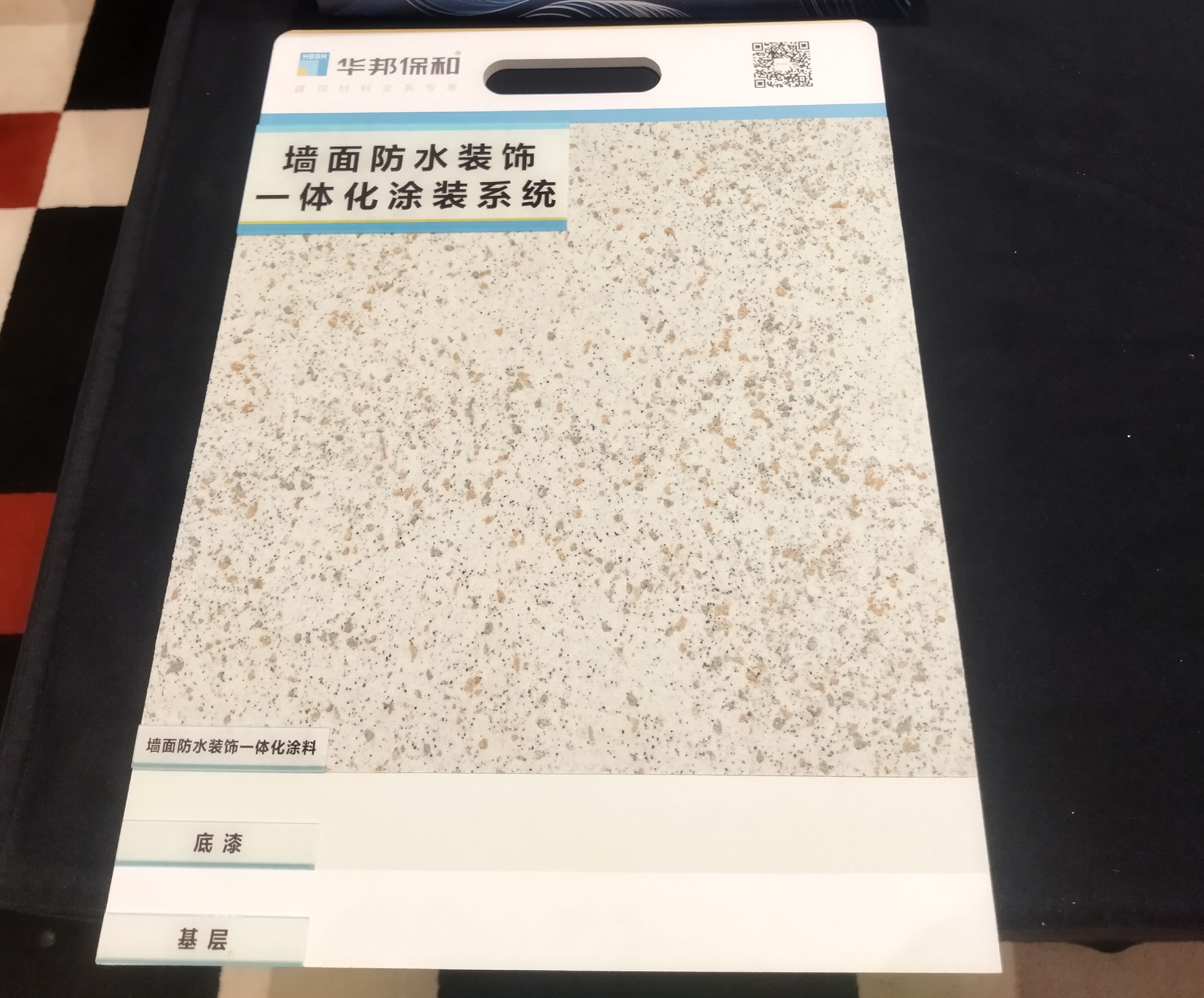 香港六宝大典曲资料